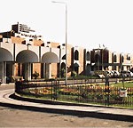 pims islamabad